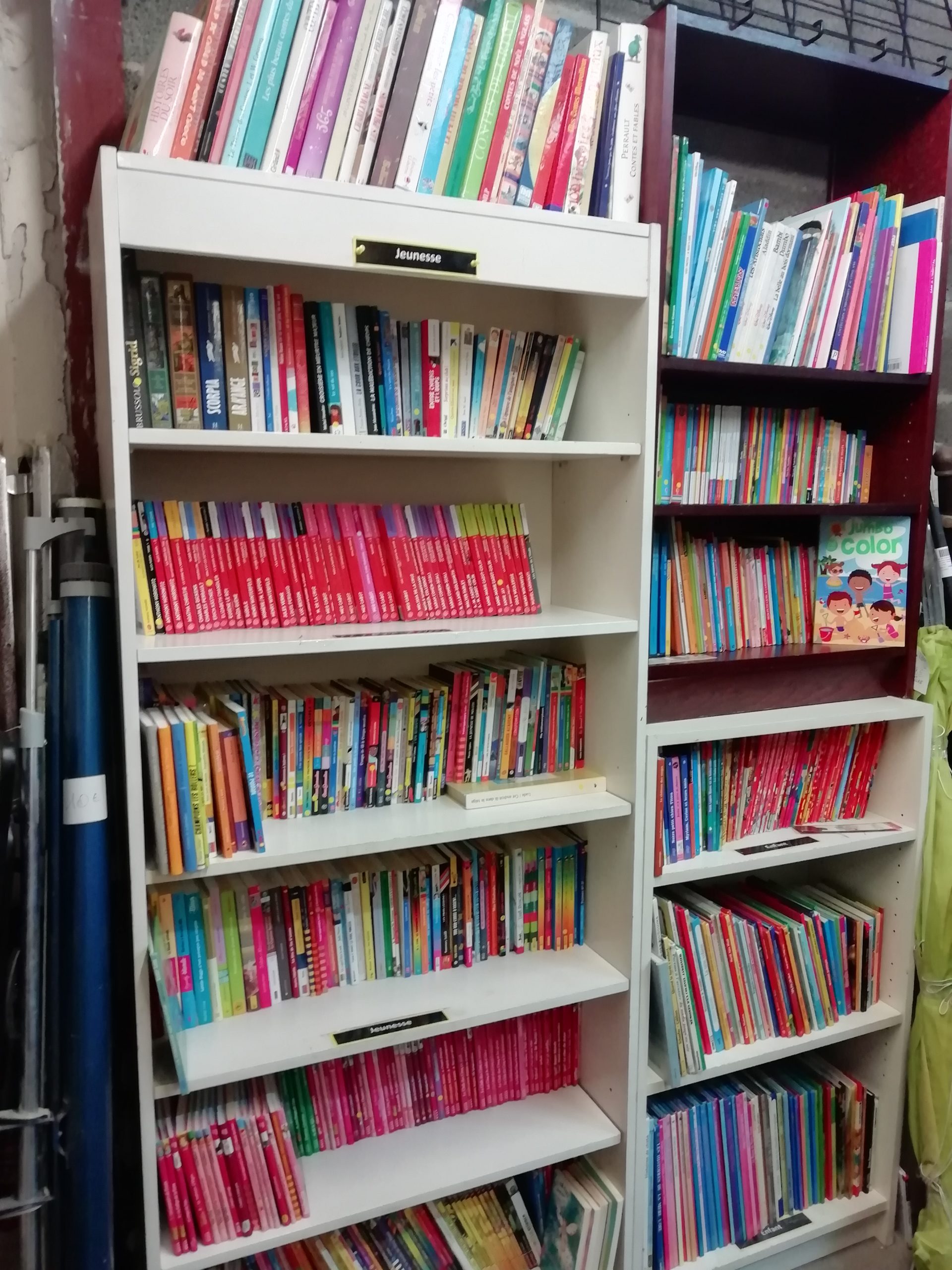 vue bibliothèque 1