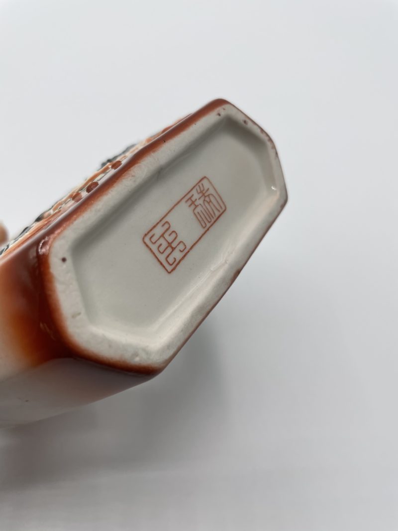 Flacon saké porcelaine japonaise – Image 3