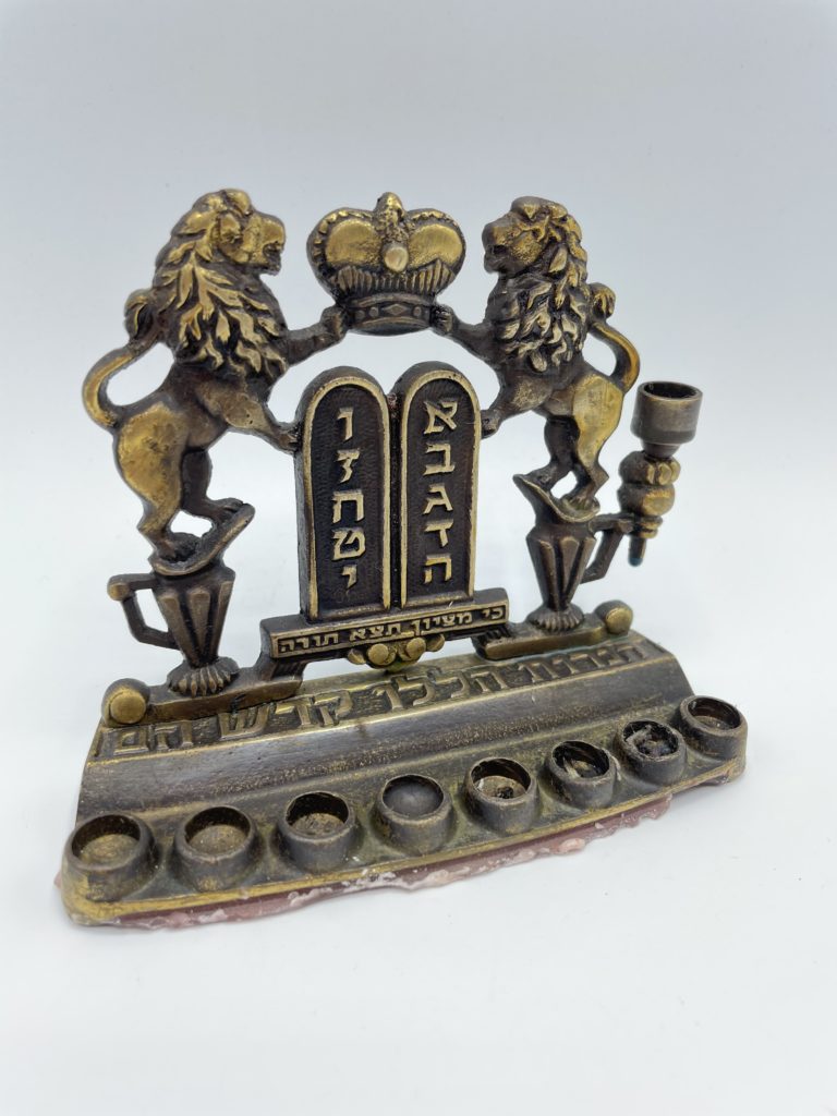 Menorah Hanoukka 9 Branches – Bougeoir Fer Doré Vintage – Élégance & Tradition Pour Hanoucca