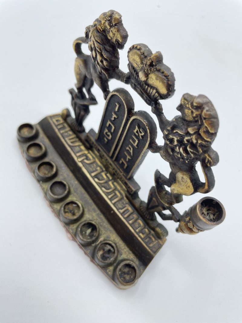 Bougeoir menorah Hanoukka en laiton – Image 3