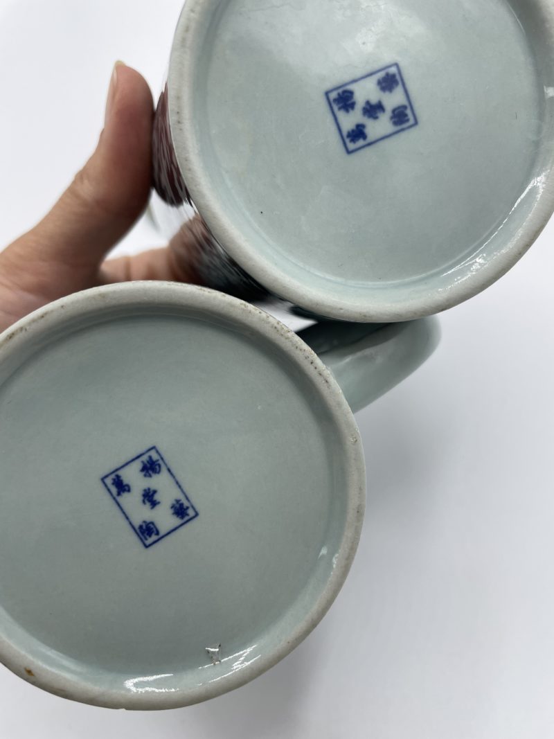 Duo de tasses à thé en porcelaine japonaise – Image 4
