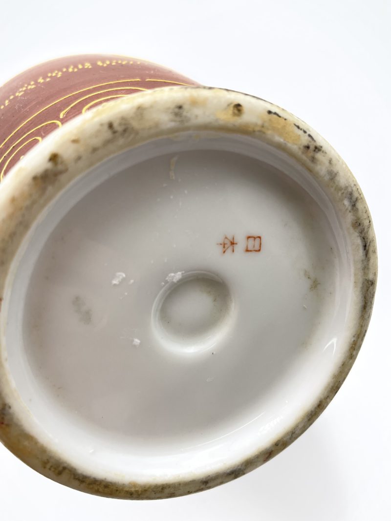 Grand vase porcelaine Satsuma – Image 3