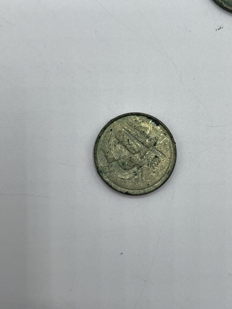 Collection de 14 pièces de monnaie anciennes numismatique – Image 4