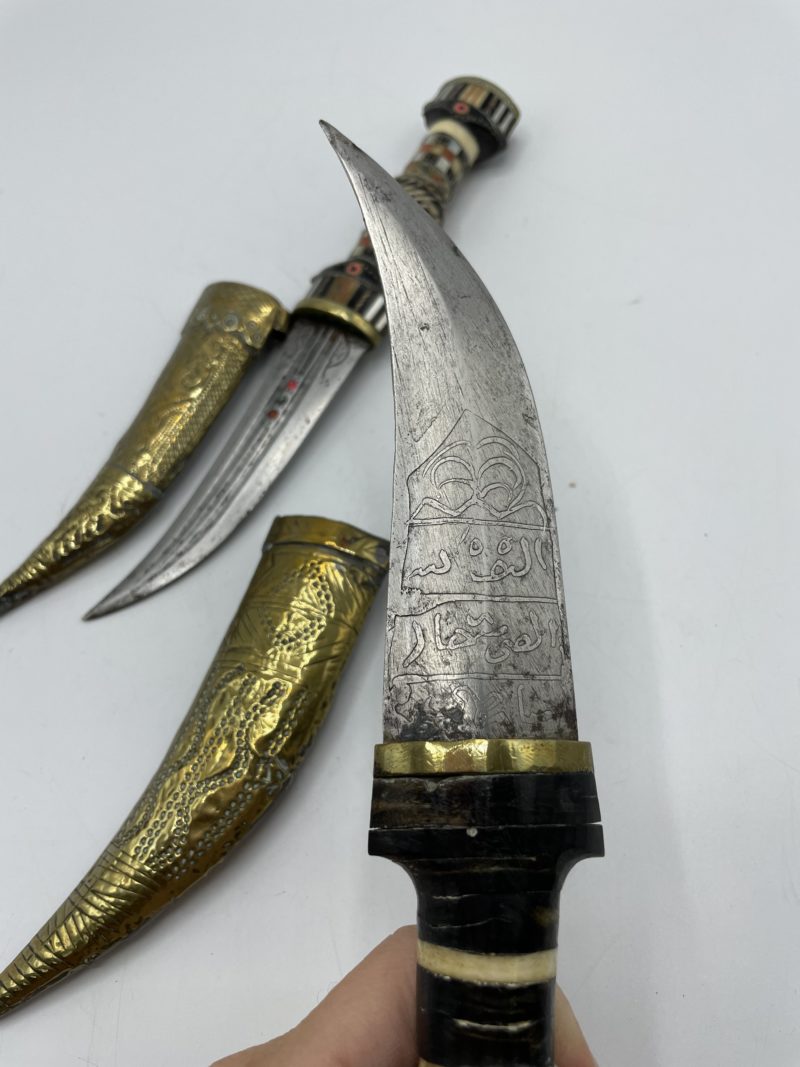Duo de poignards orientaux de collection – Image 8