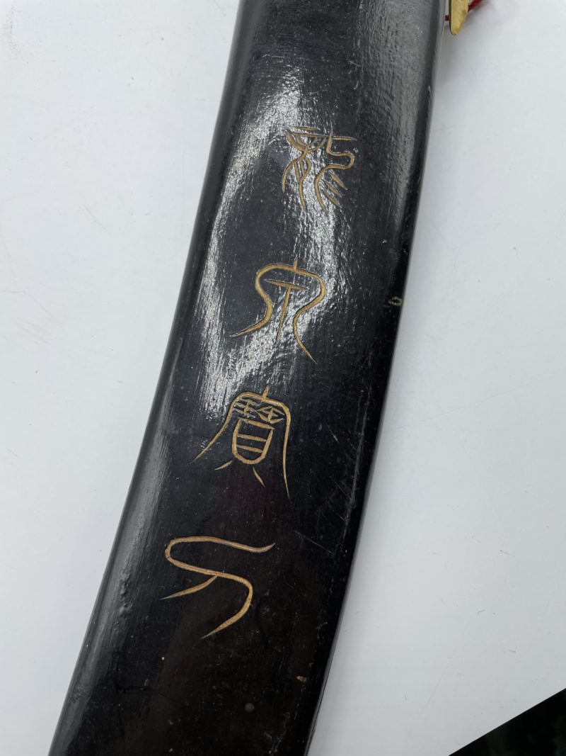 Double épée chinoise Kung Fu – Image 10