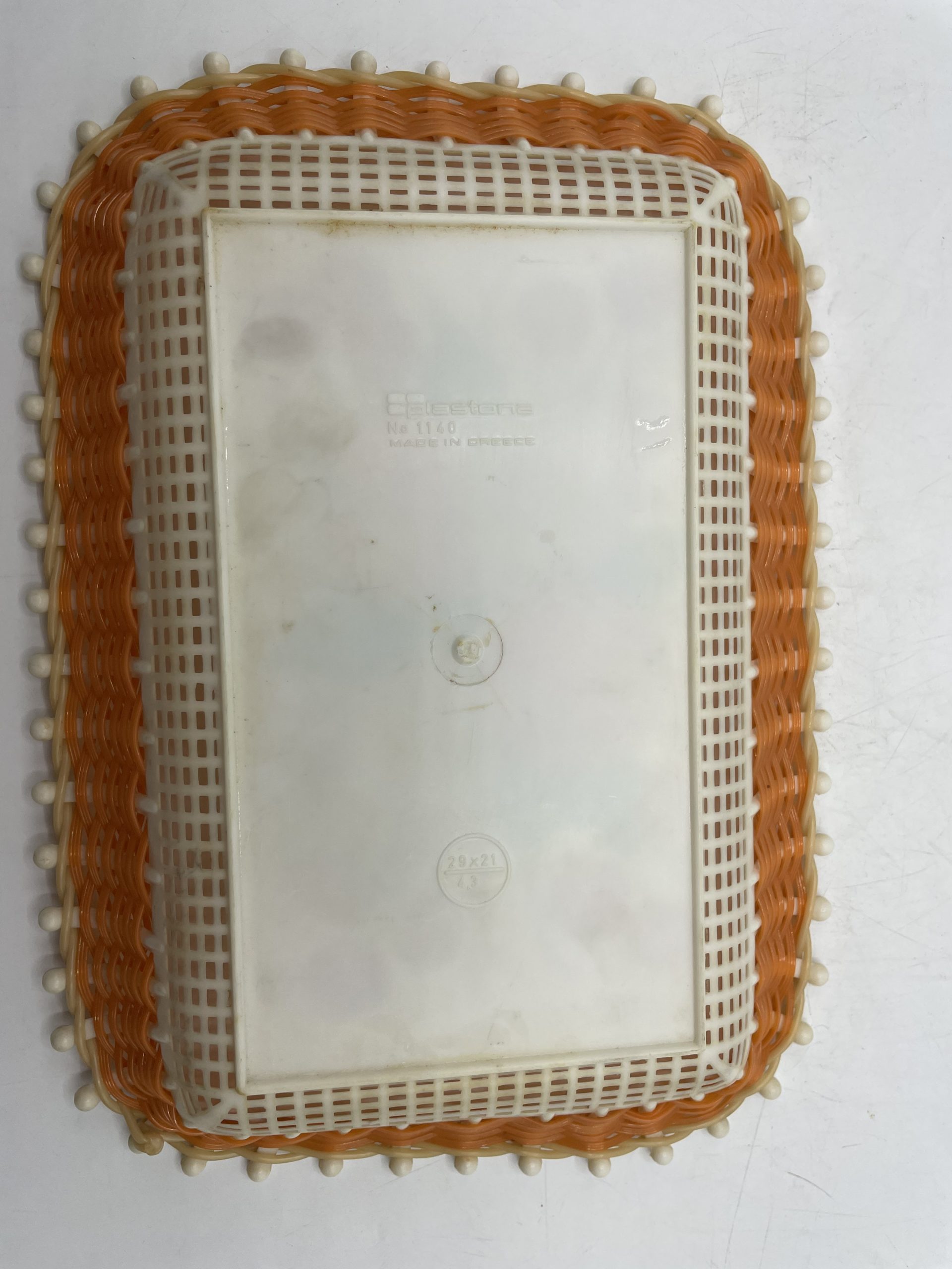 Petite panière à pain vintage kitch plastique et scoubidou motifs fruits – Image 10