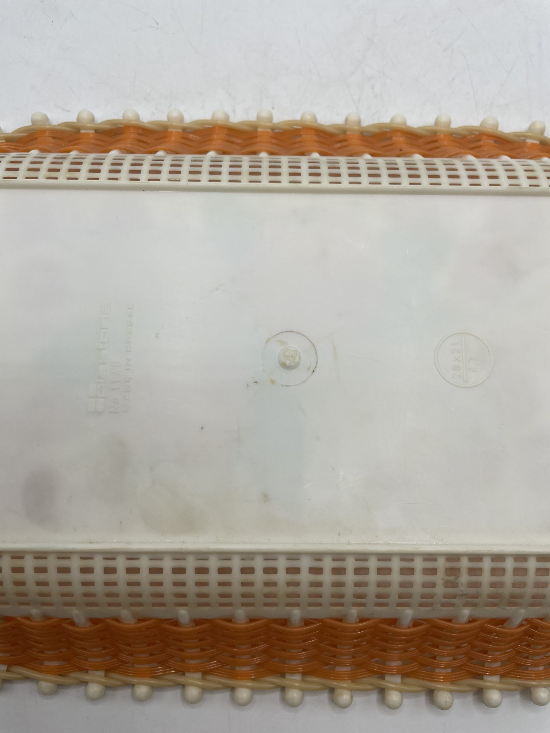 Petite panière à pain vintage kitch plastique et scoubidou motifs fruits – Image 7