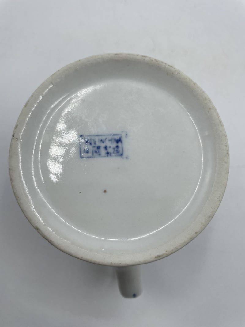 Tasse à thé avec infuseur intégré porcelaine Chine – Image 12