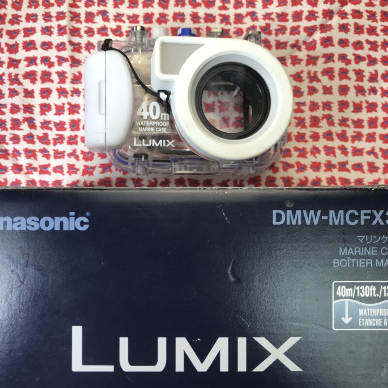 boitier marin Panasonic Lumix