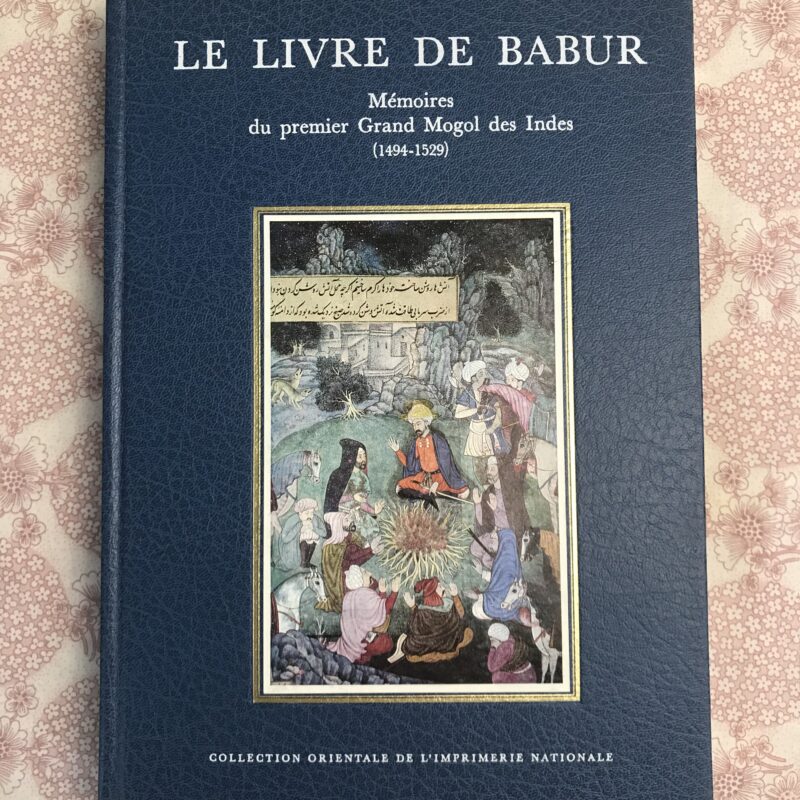 le livre de Babur