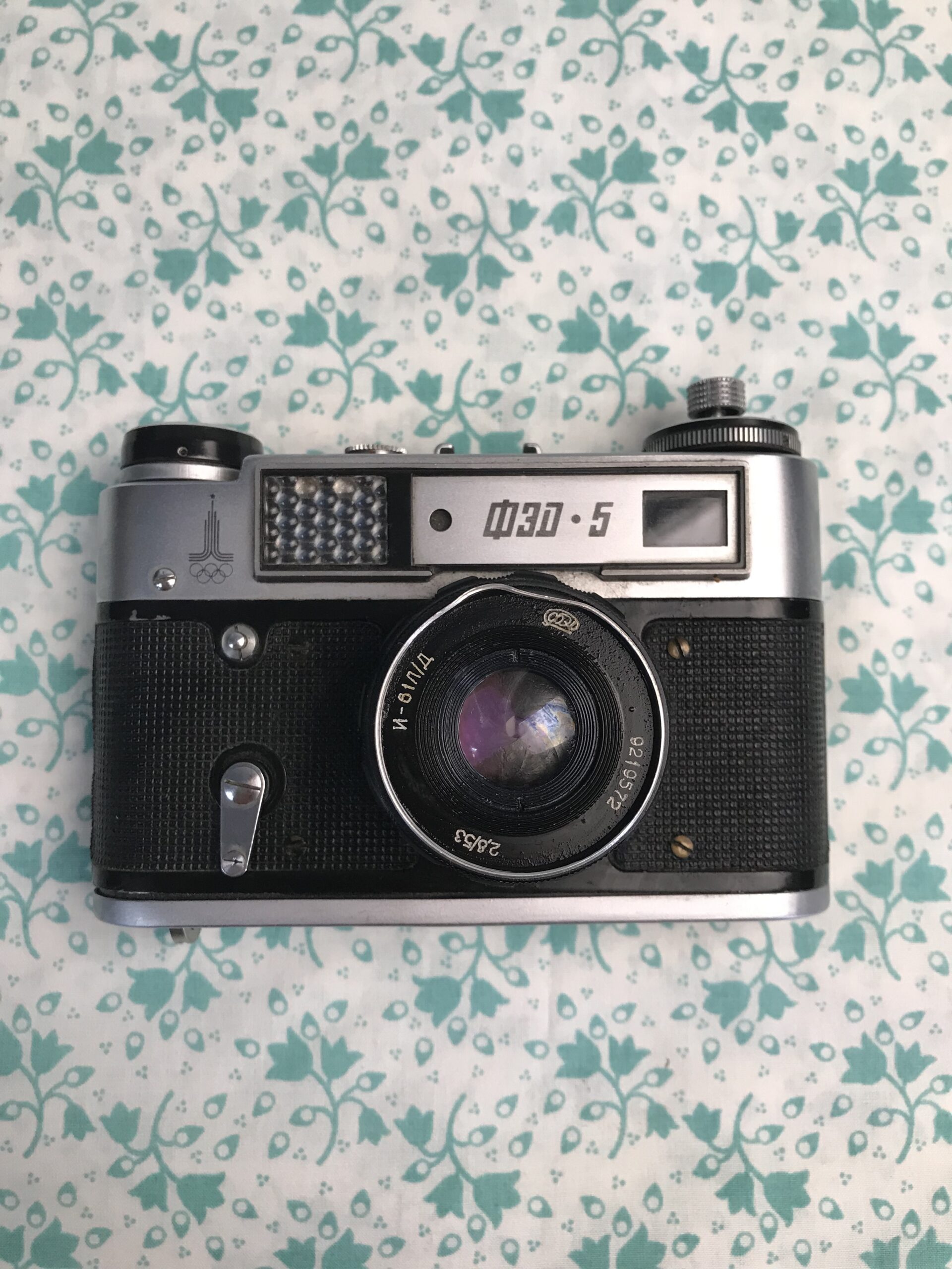 Petit appareil photo vintage type EHO - Ressourcerie Histoires Sans Fin