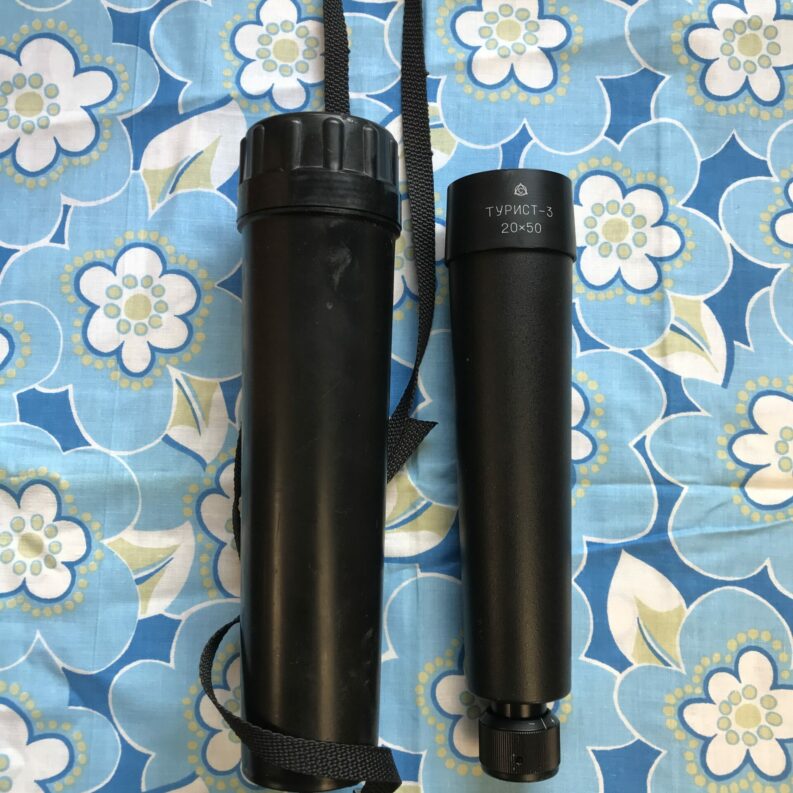 longue vue TYPNCT-3 Russia