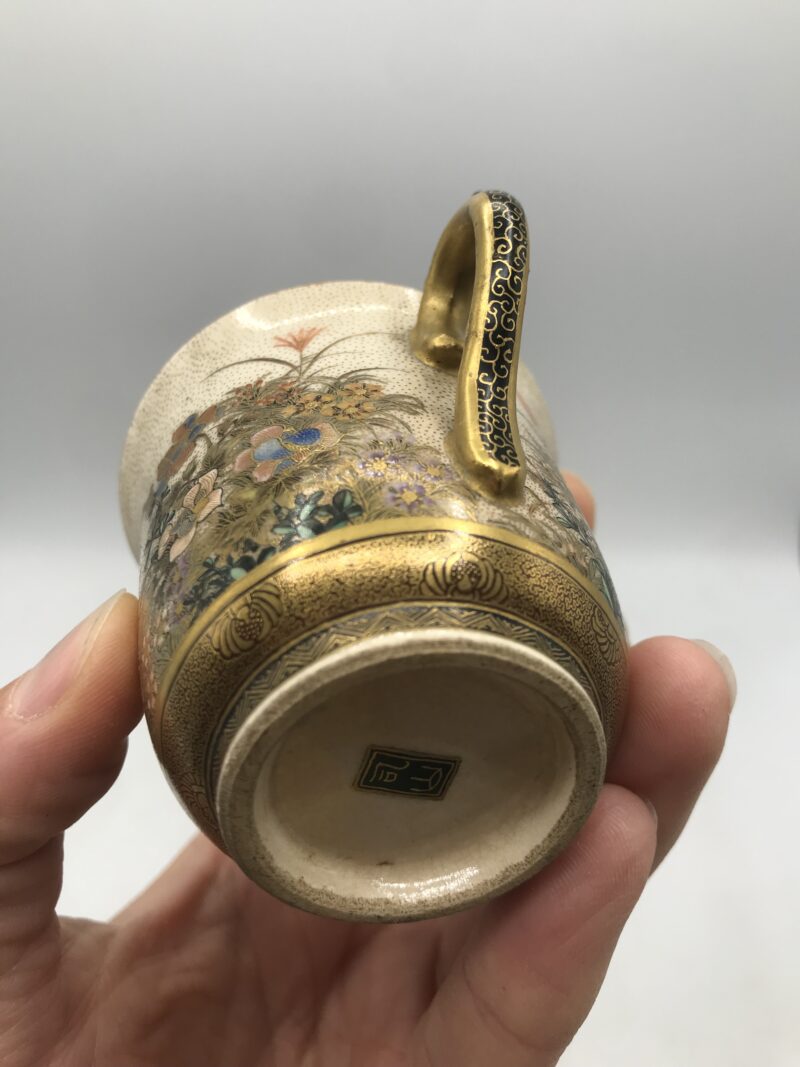 Tasse à café Satsuma hirondelles – Image 2
