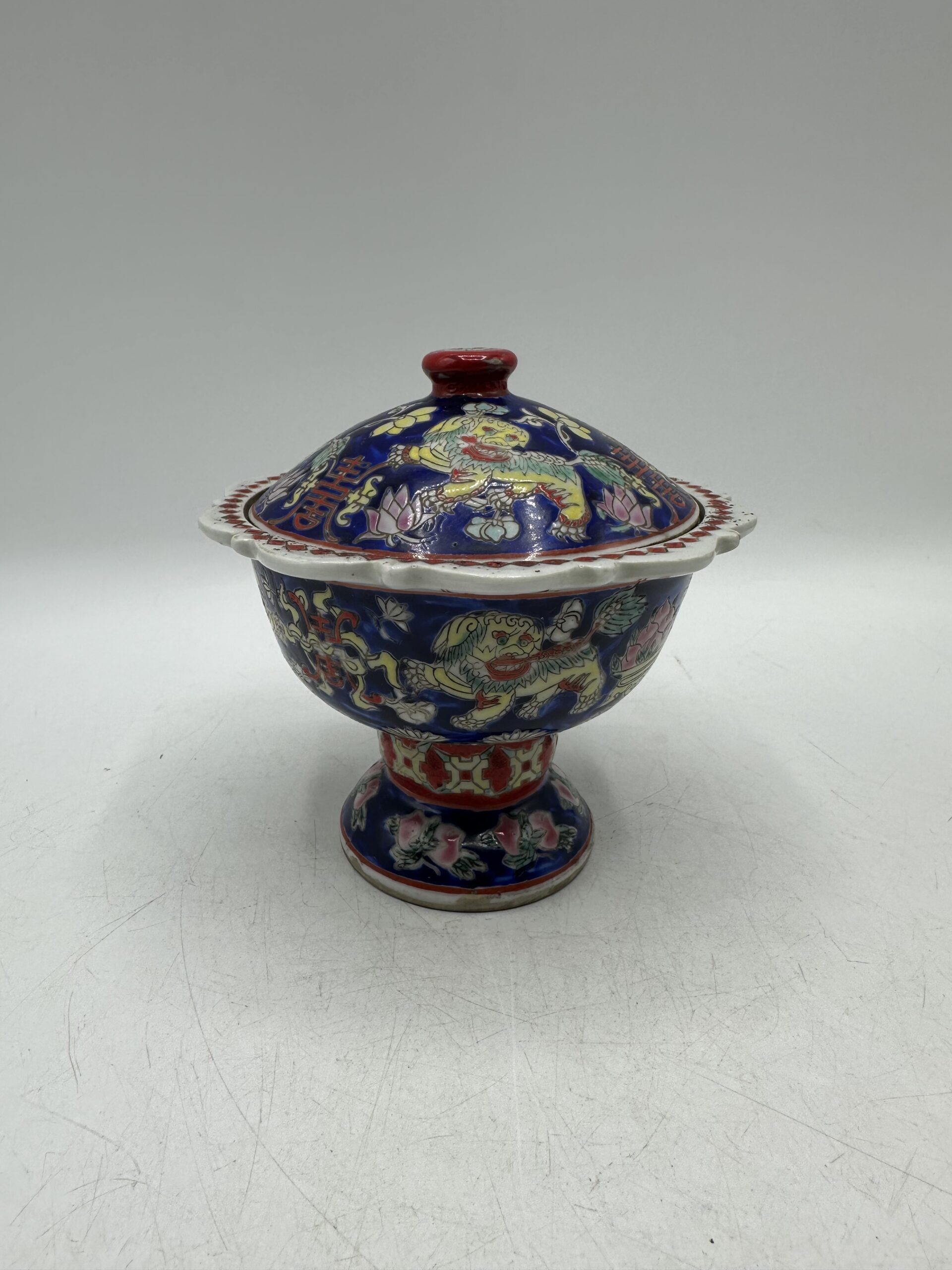 Petite coupe chinoise en porcelaine – Image 2