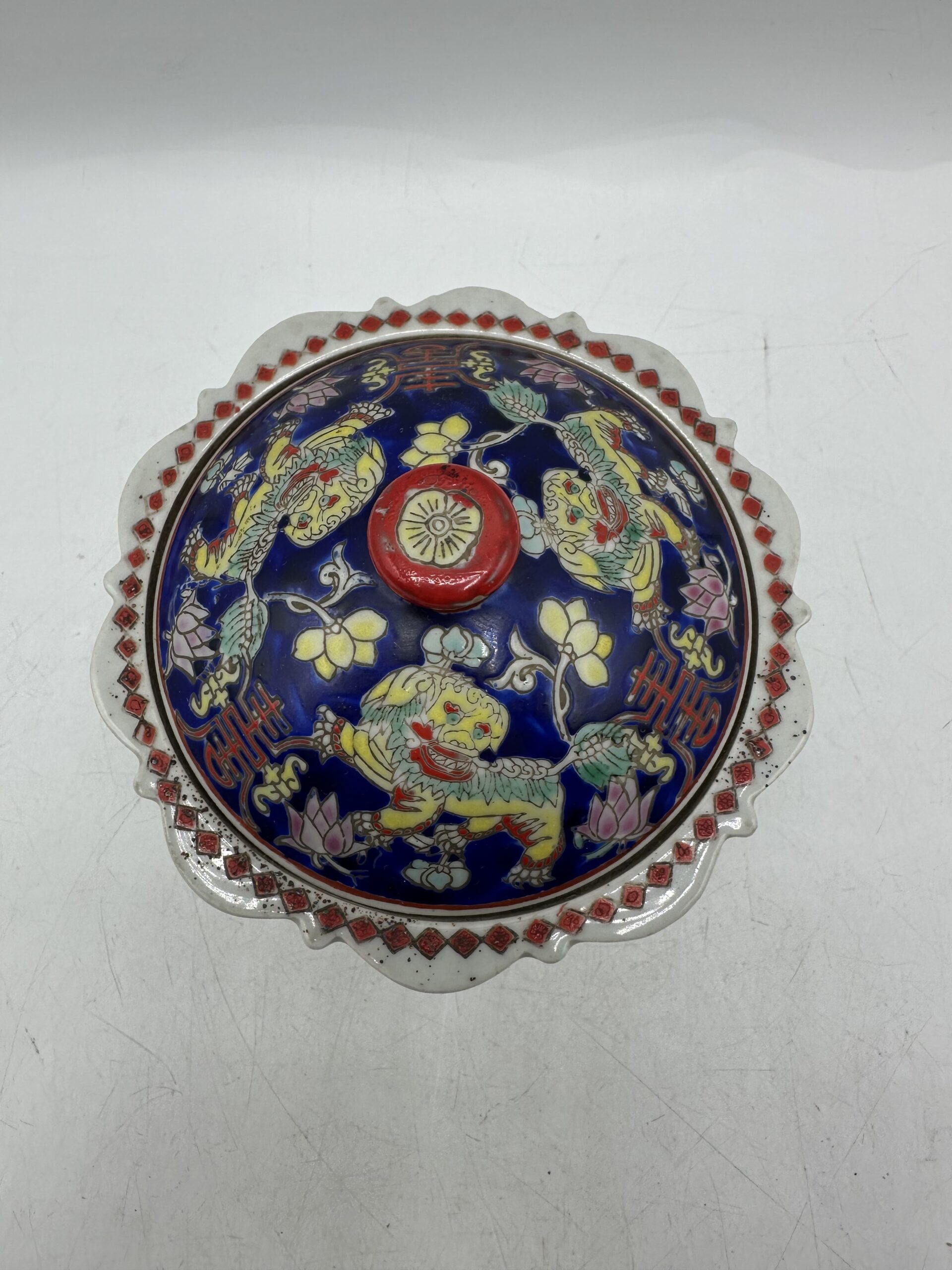 Petite coupe chinoise en porcelaine – Image 3