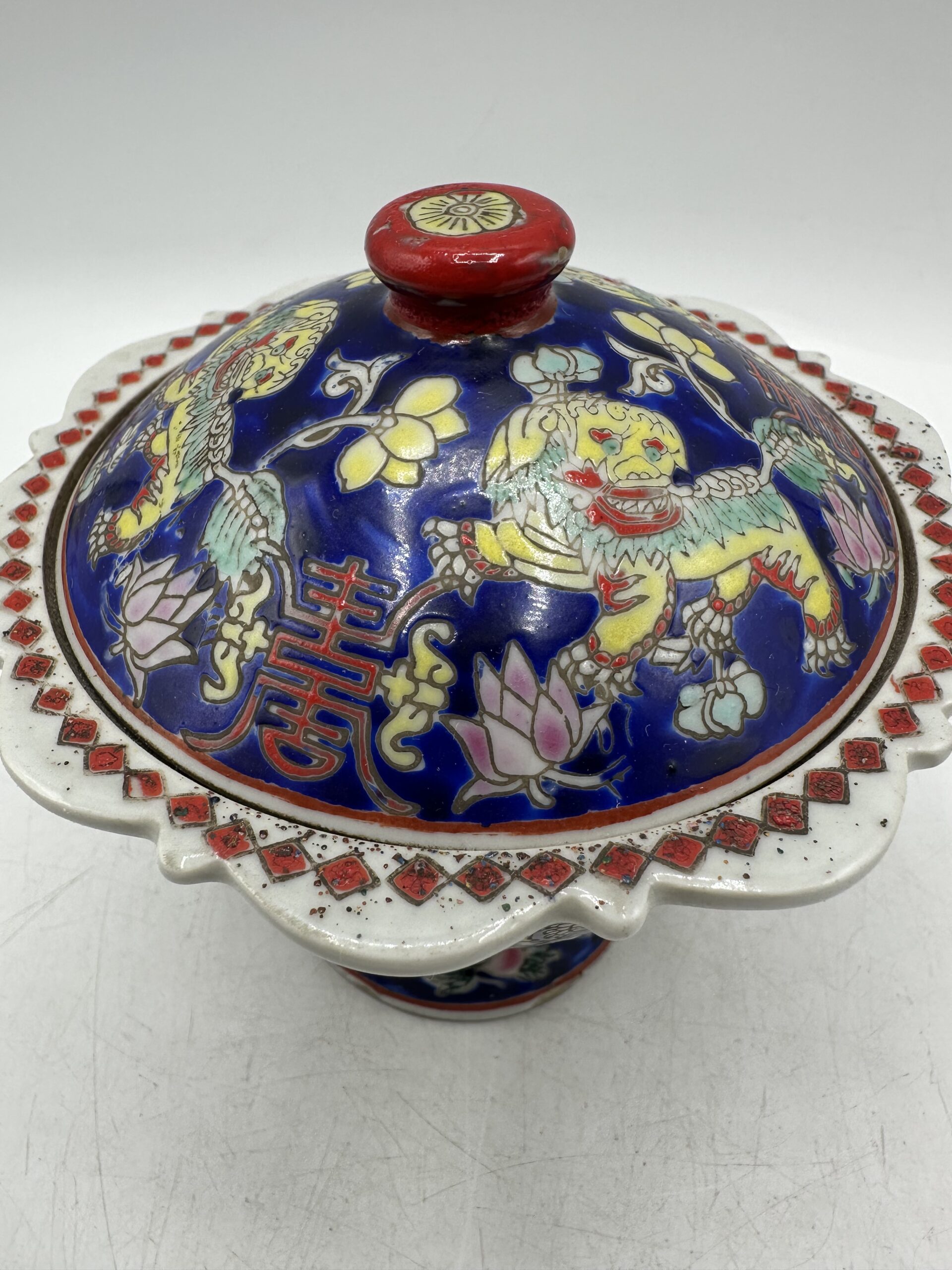 Petite coupe chinoise en porcelaine – Image 4