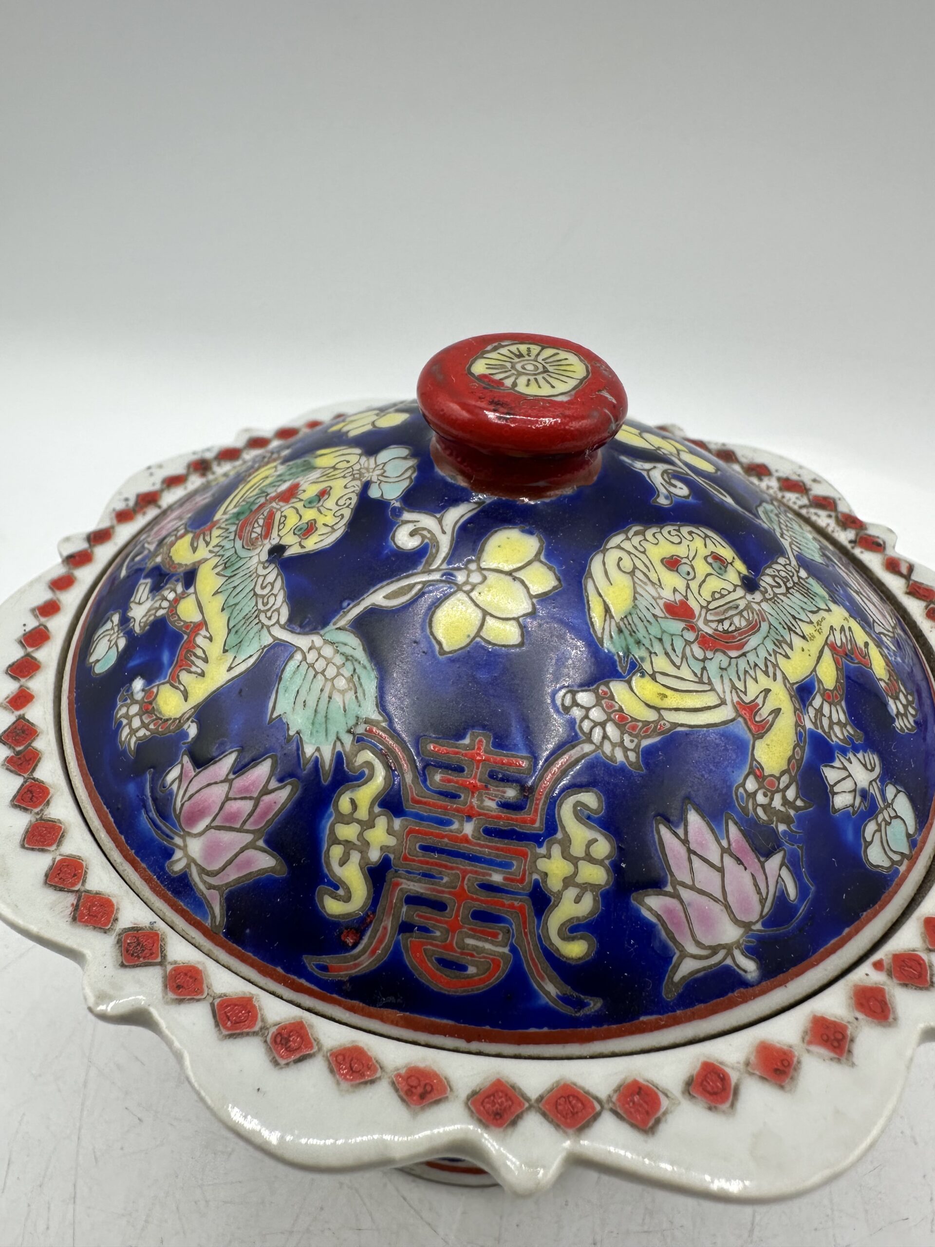 Petite coupe chinoise en porcelaine – Image 5