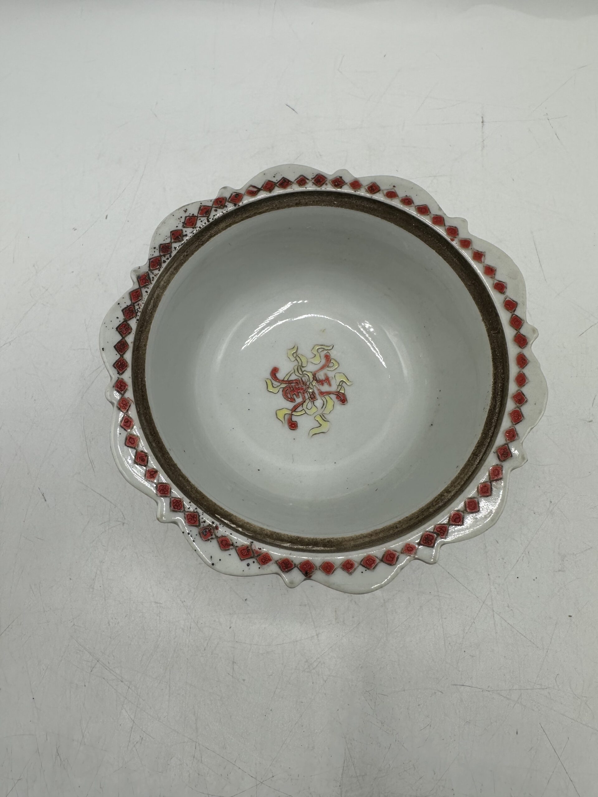 Petite coupe chinoise en porcelaine – Image 9