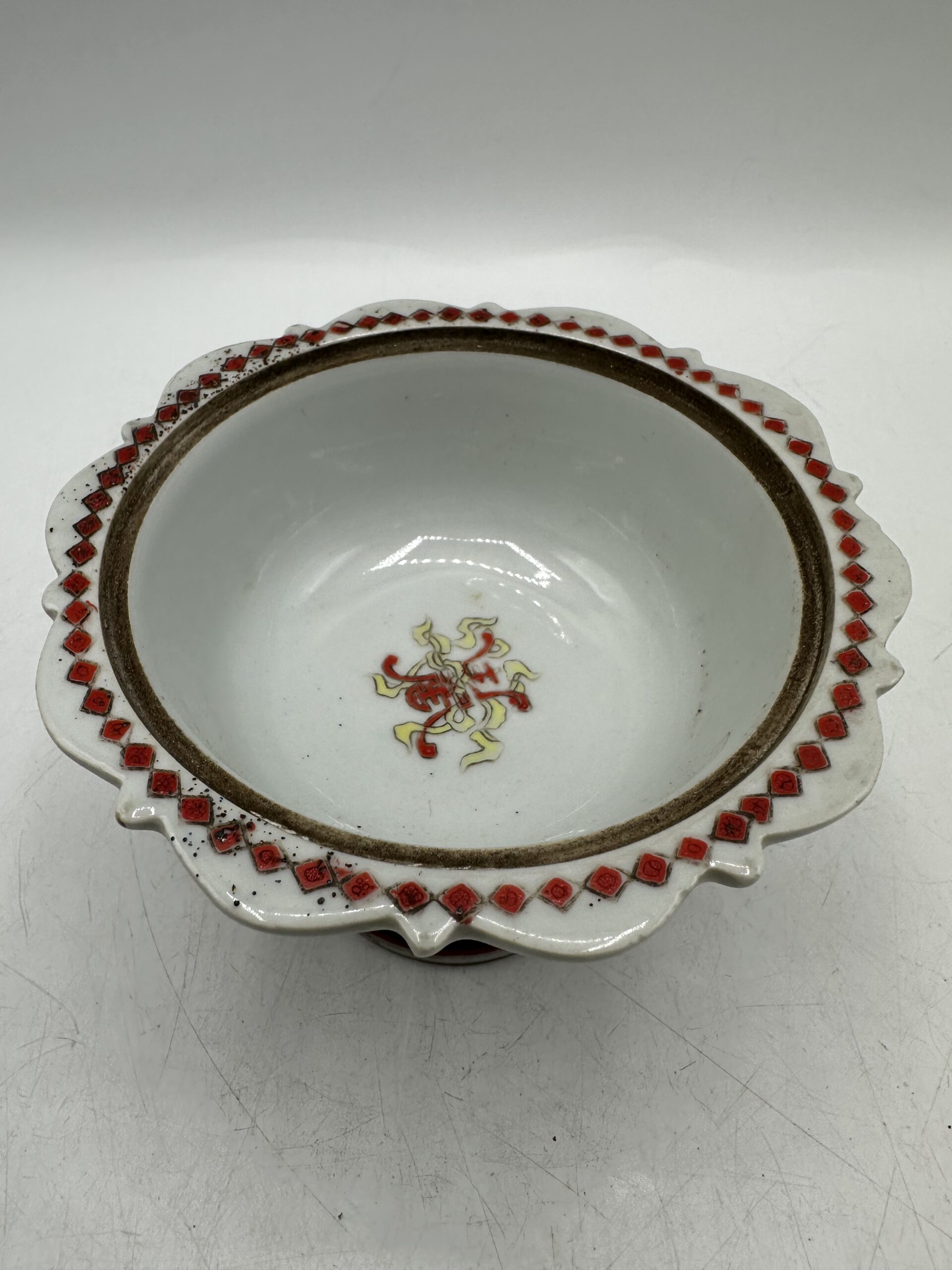 Petite coupe chinoise en porcelaine – Image 10