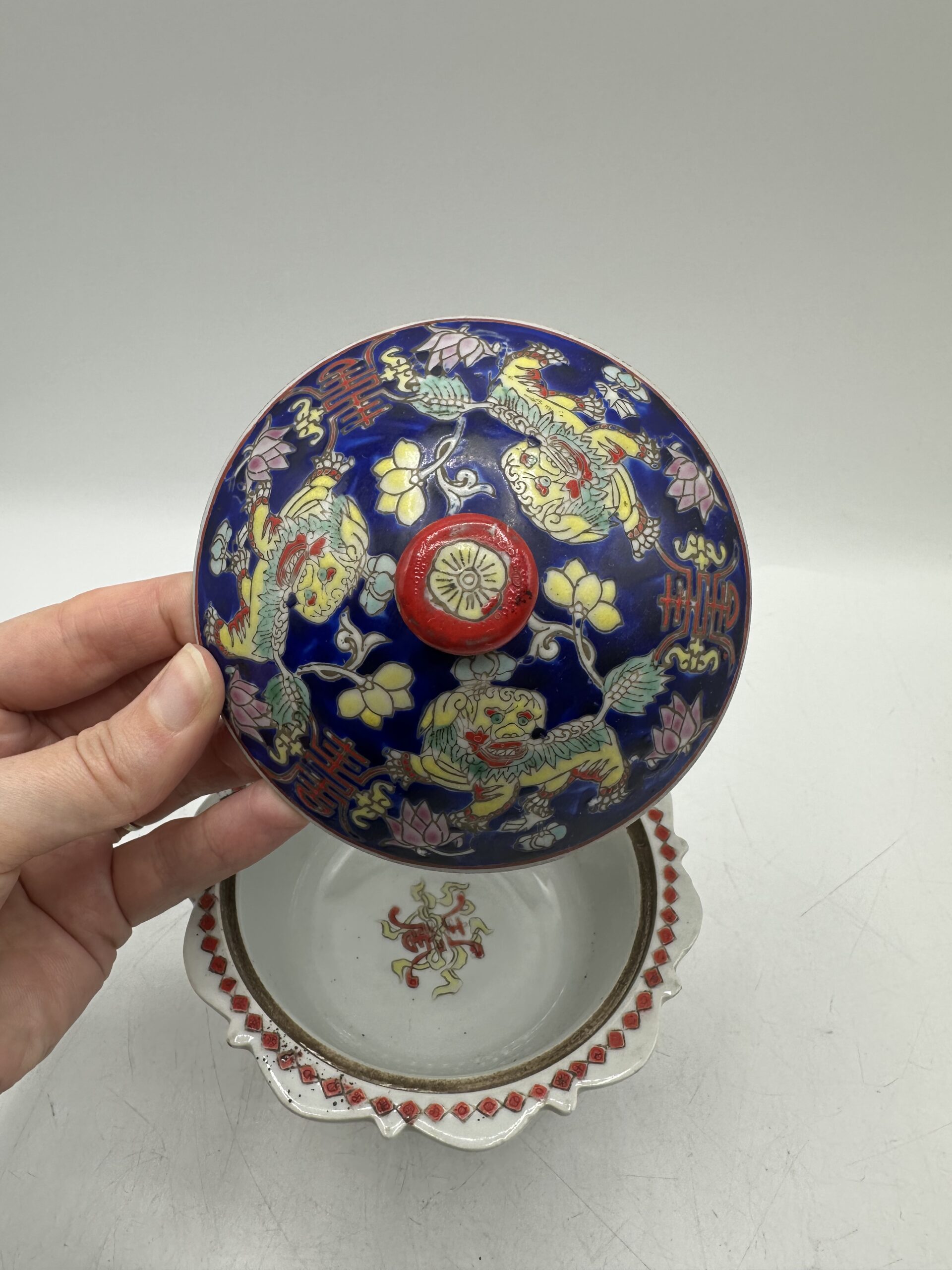 Petite coupe chinoise en porcelaine – Image 12
