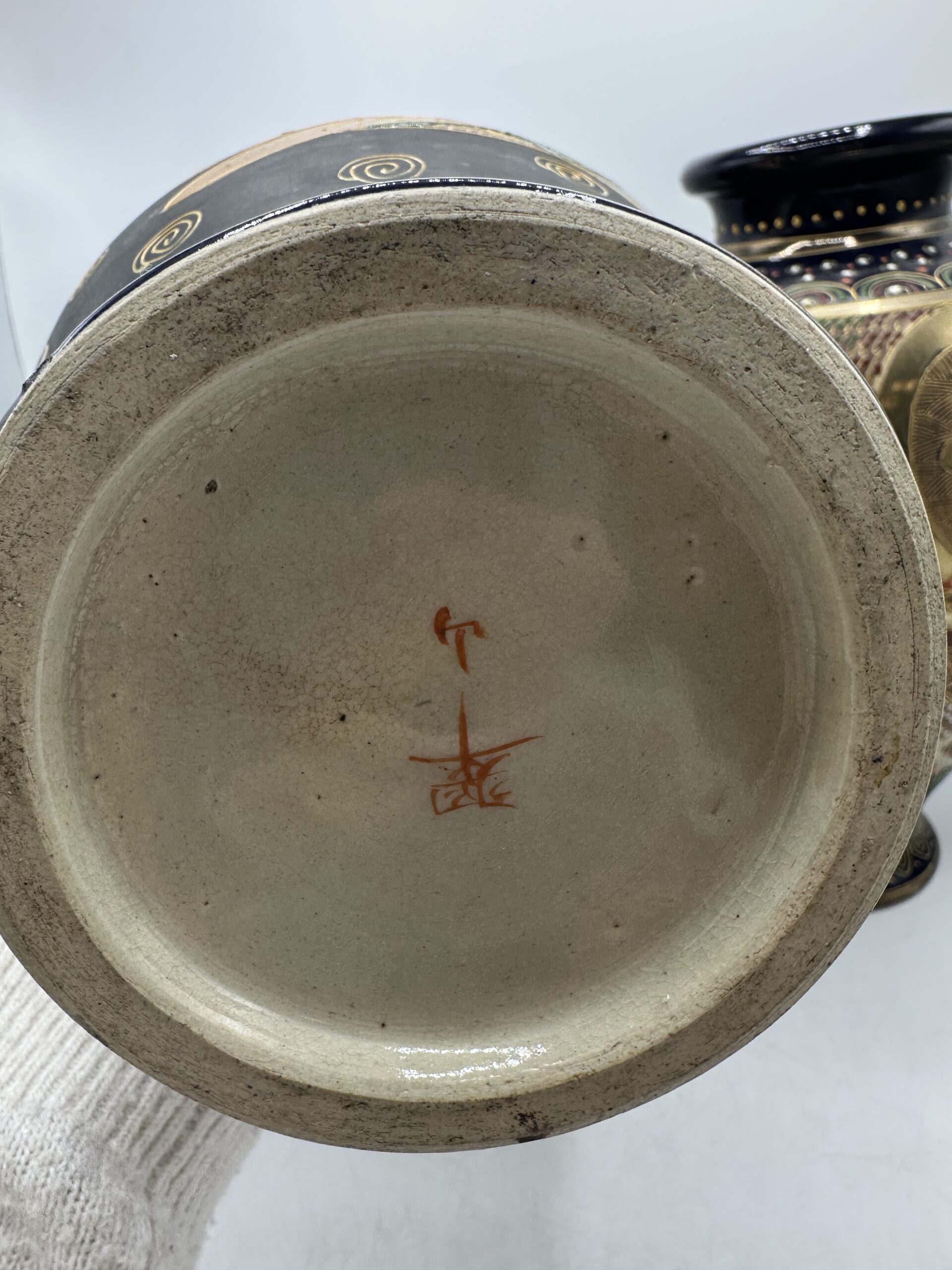 Lot de 2 vases japonais Satsuma – Image 15