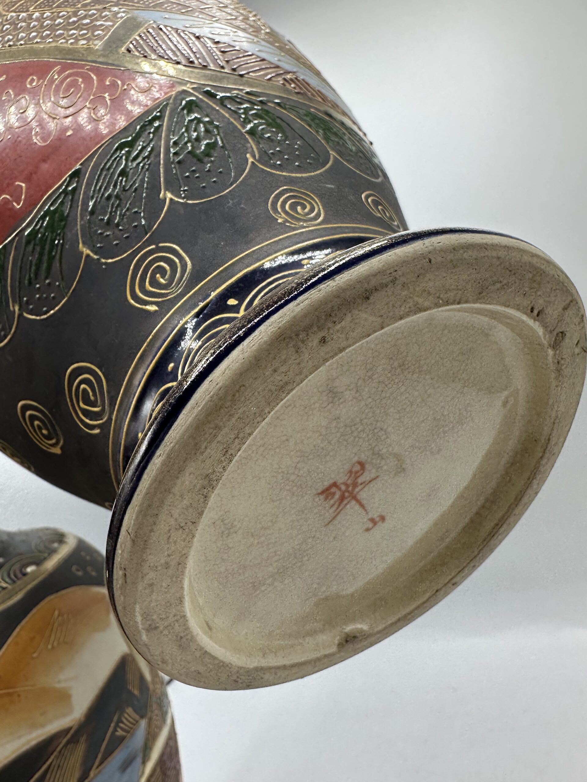 Lot de 2 vases japonais Satsuma – Image 16