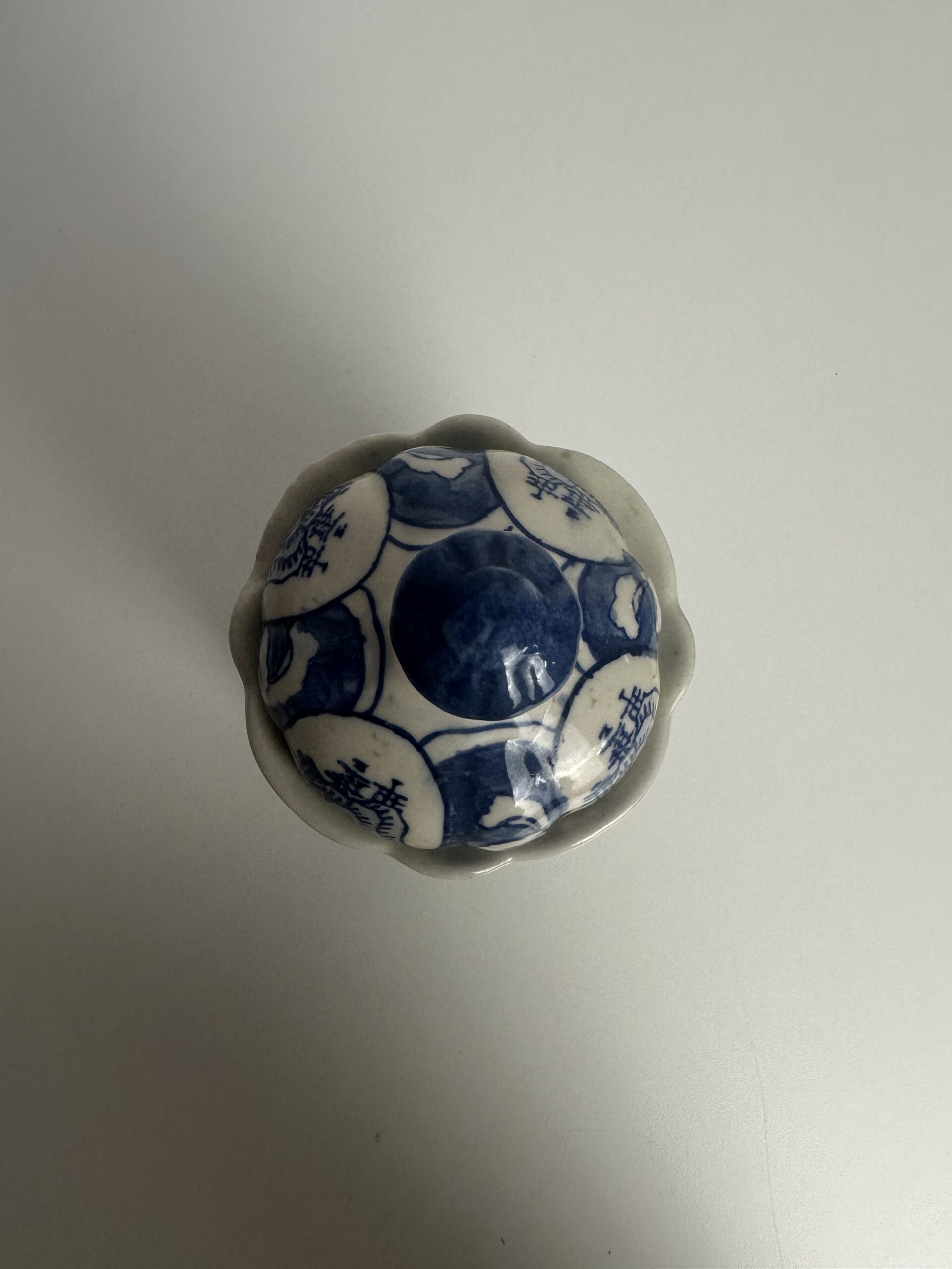 Ancien pot chinois en céramique – Image 6