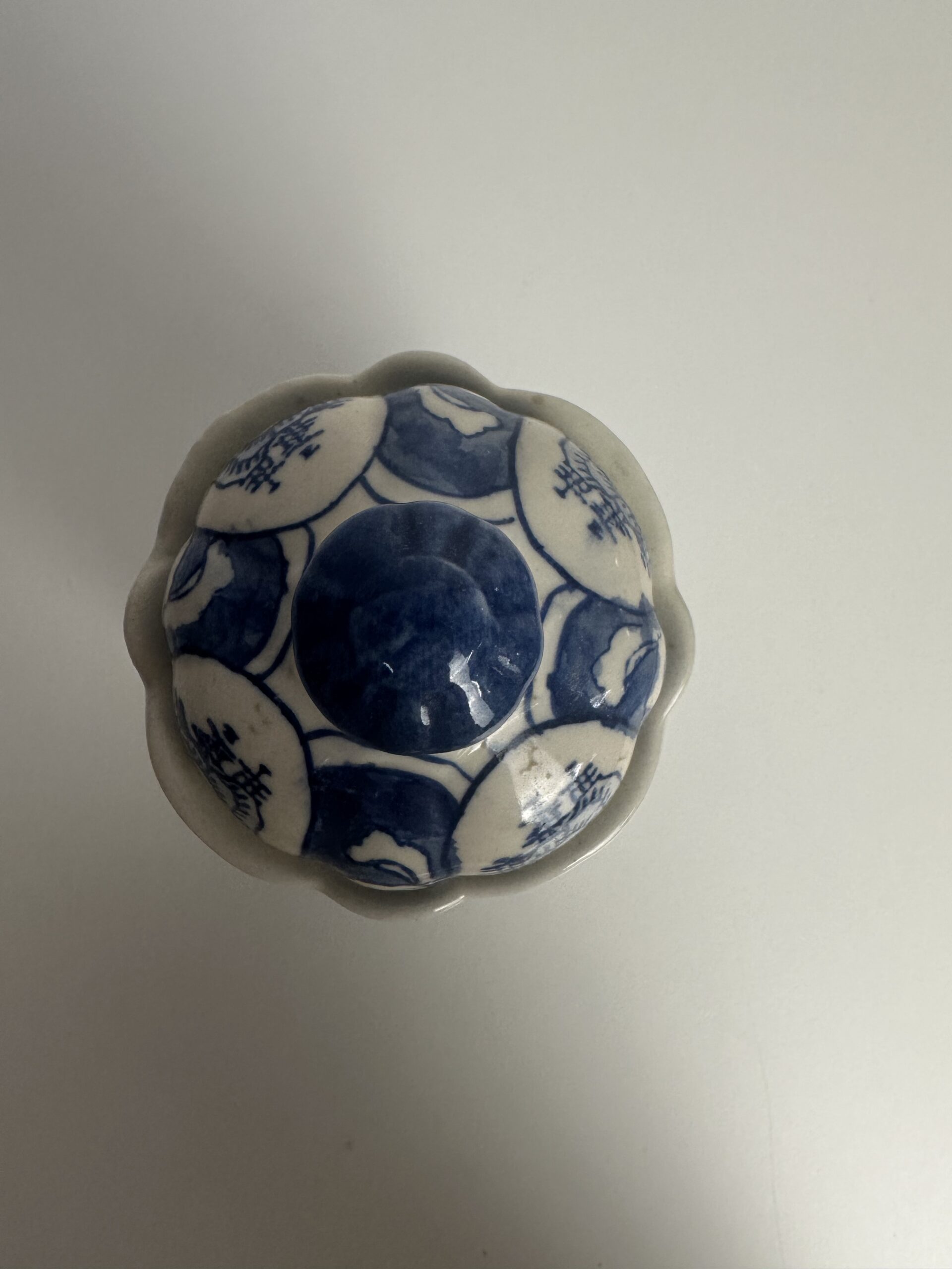Ancien pot chinois en céramique – Image 7