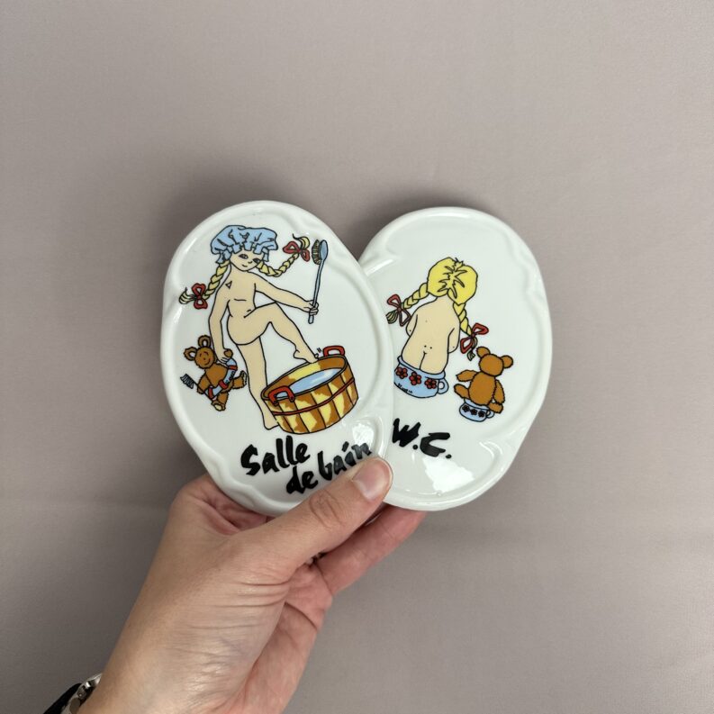 Petites plaques murales vintage